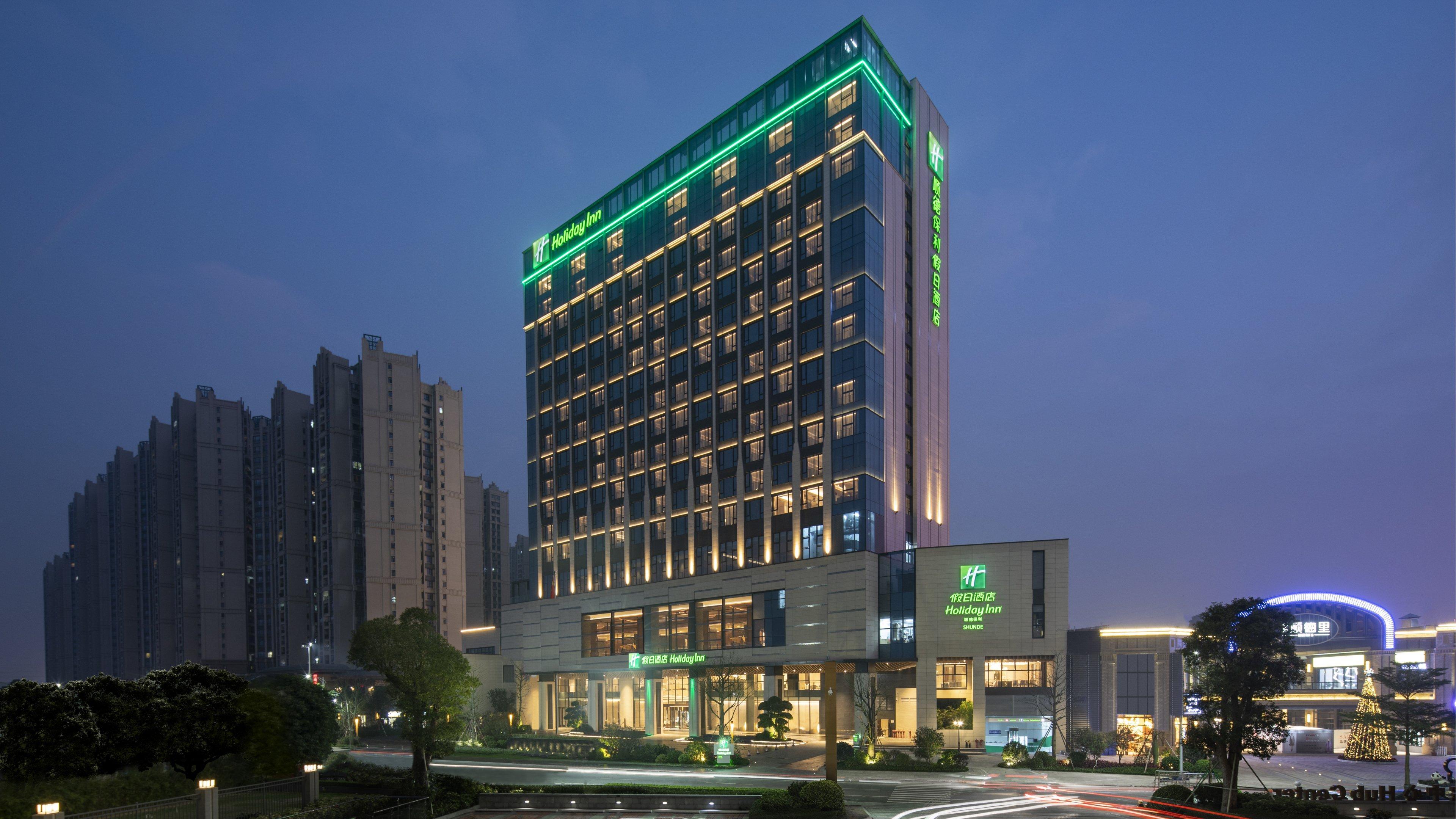 Holiday Inn Shunde By Ihg Экстерьер фото