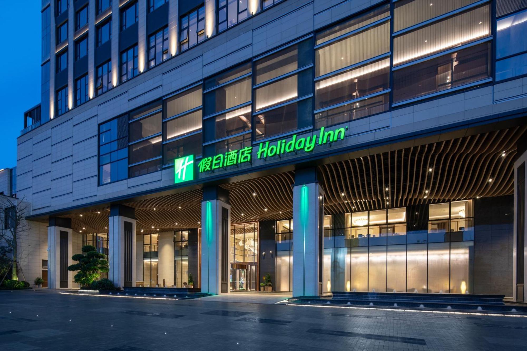 Holiday Inn Shunde By Ihg Экстерьер фото